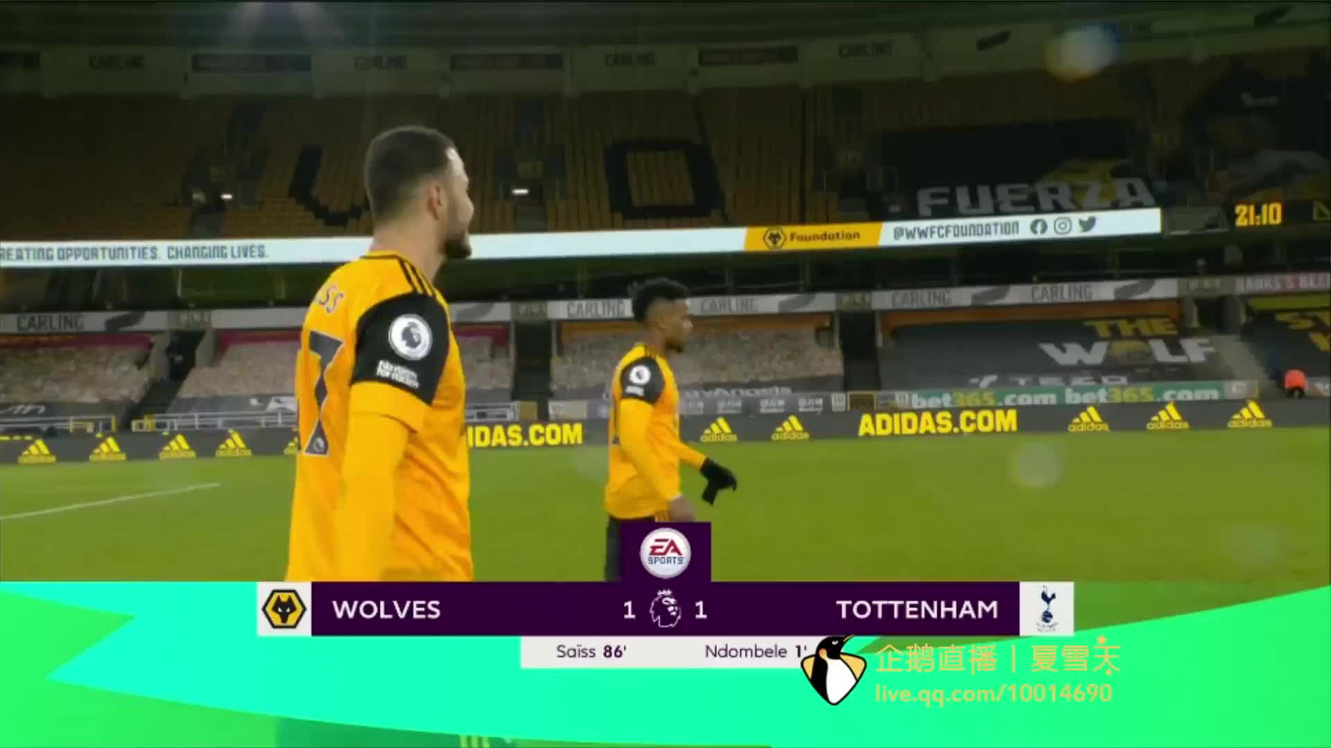 众多球员都 众多球员都